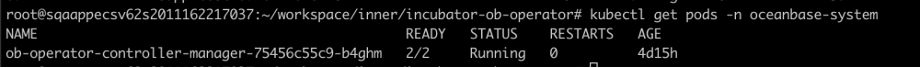 1679885330