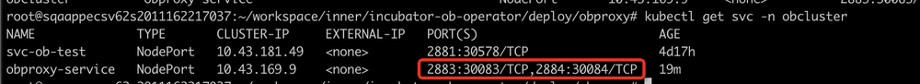 1679885412