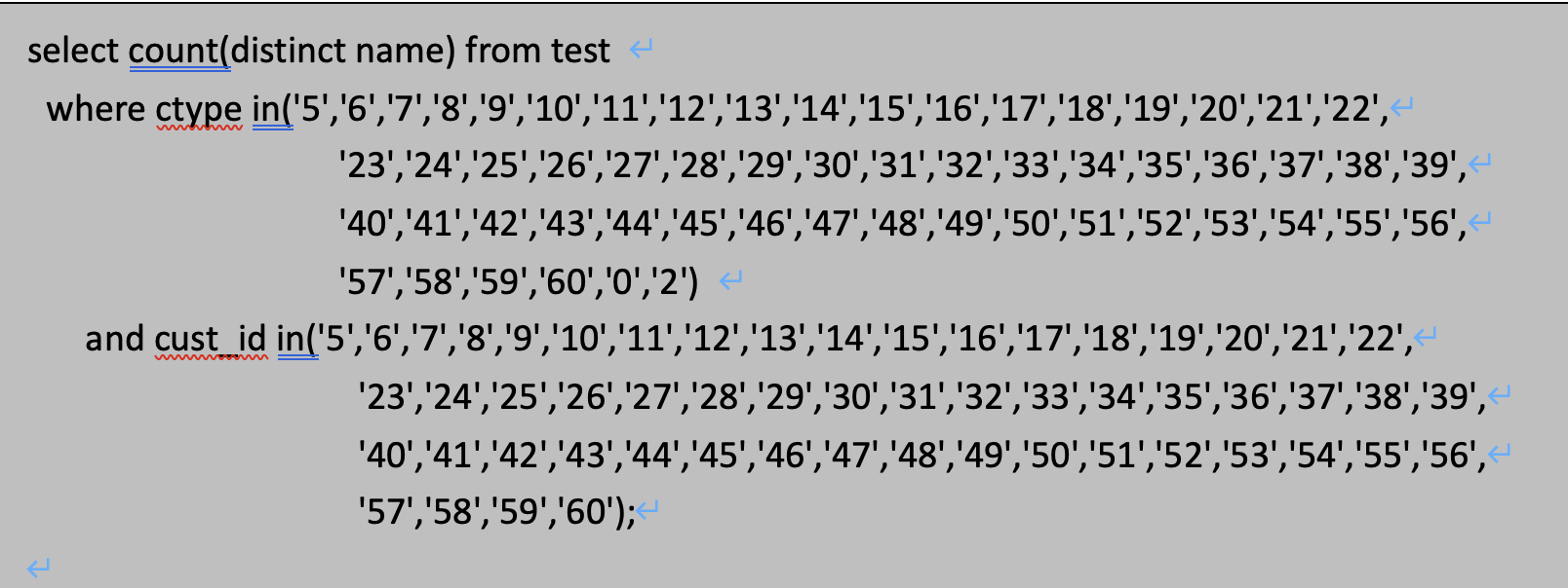 OB优化器IN元素过多估值不准导致的性能问题分析-数据库技术博客-OceanBase分布式数据库