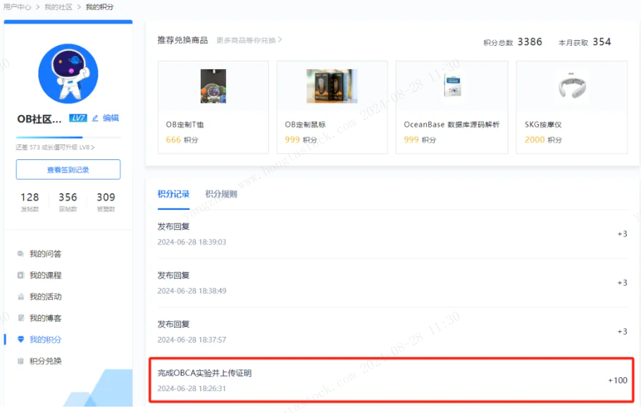 担保法大系第1卷〜第4卷 网络收集版）2023年全国乙卷数学（文科）高考真题文档版（含答案