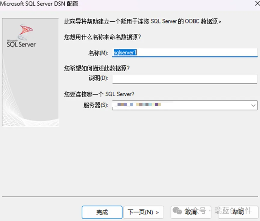 SQL Server 迁移 OceanBase 实战：MySQL 中间库 + Workbench 两步搞定，附安装教程及迁移步骤-数据库技术 ...