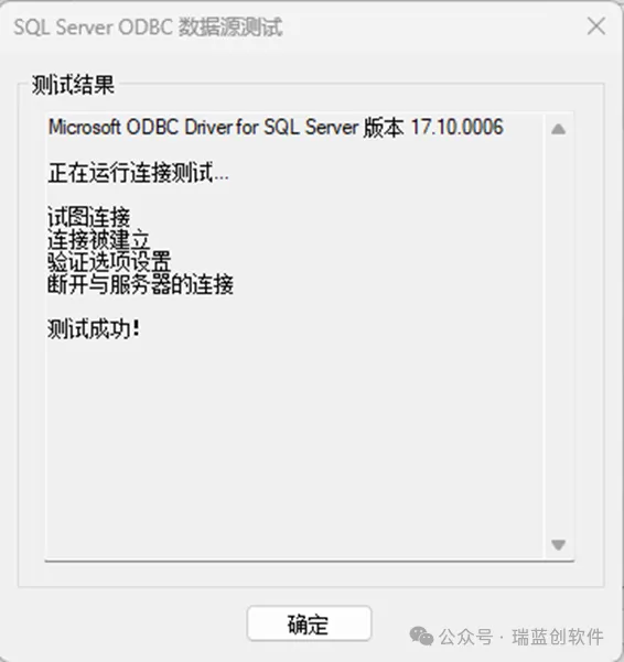 SQL Server 迁移 OceanBase 实战：MySQL 中间库 + Workbench 两步搞定，附安装教程及迁移步骤-数据库技术 ...